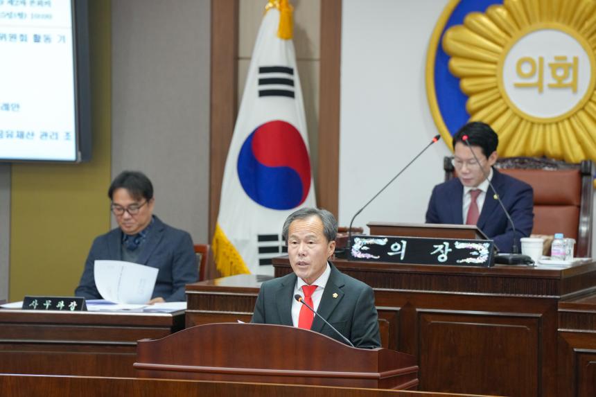 제189회 제2차 정례회 제2차 본회의 - 17