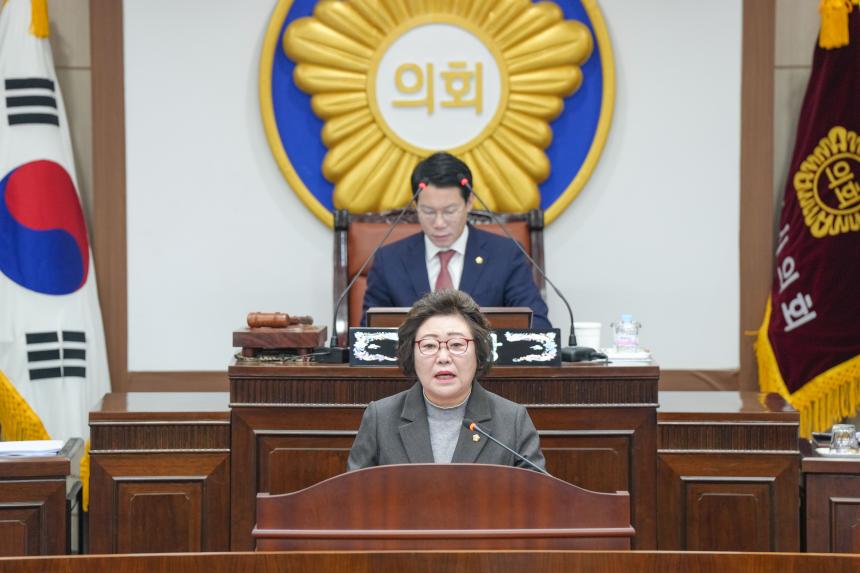 제189회 제2차 정례회 제2차 본회의 - 18