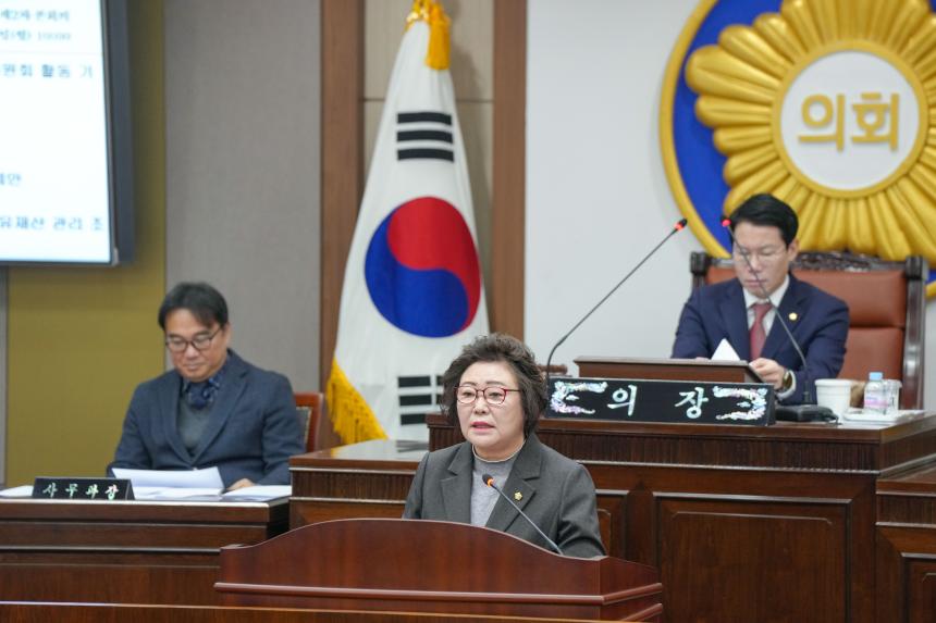 제189회 제2차 정례회 제2차 본회의 - 19