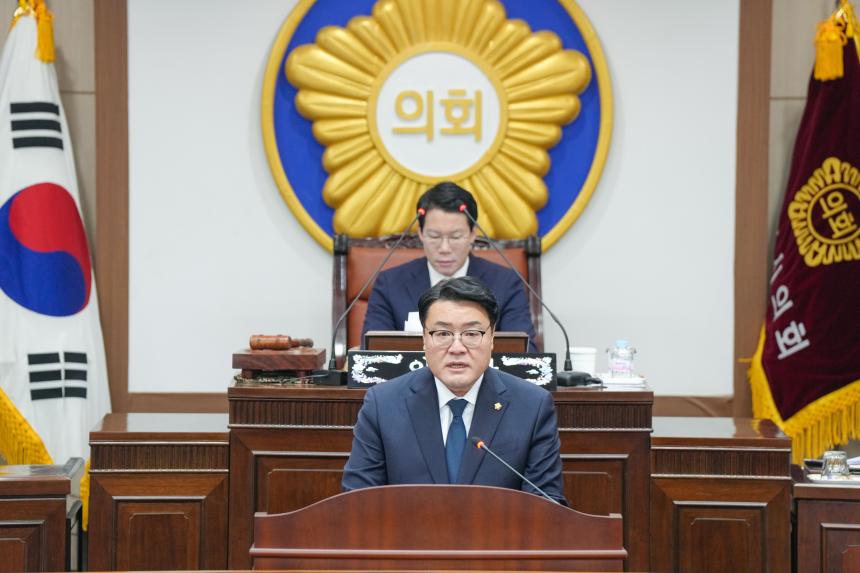 제189회 제2차 정례회 제2차 본회의 - 21