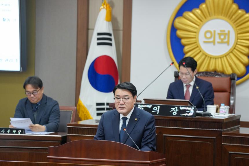 제189회 제2차 정례회 제2차 본회의 - 22