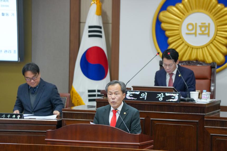 제189회 제2차 정례회 제2차 본회의 - 25