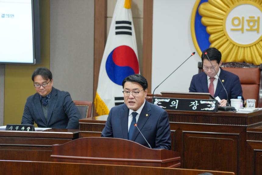 제189회 제2차 정례회 제2차 본회의 - 33