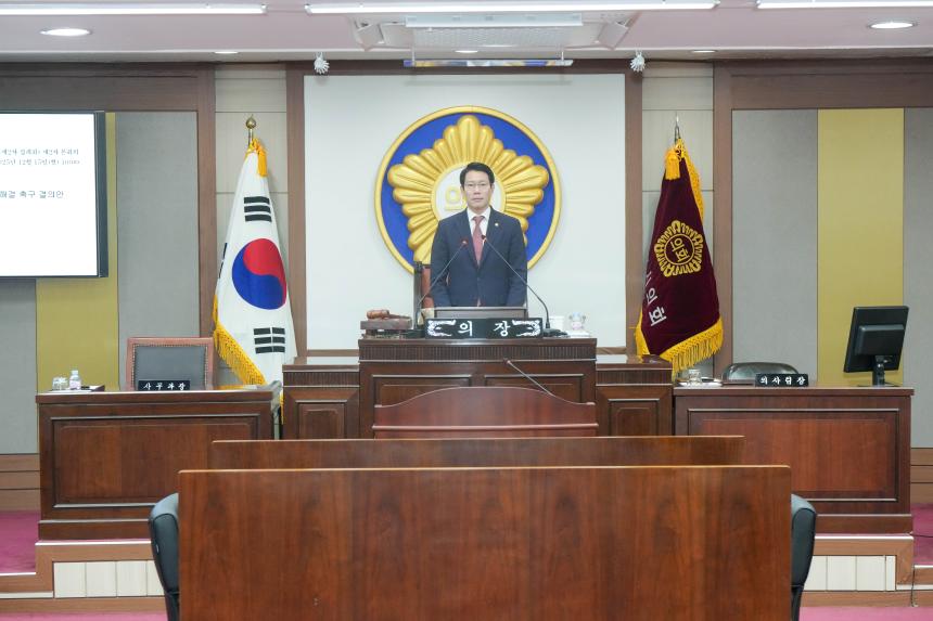 제189회 제2차 정례회 제2차 본회의 - 39