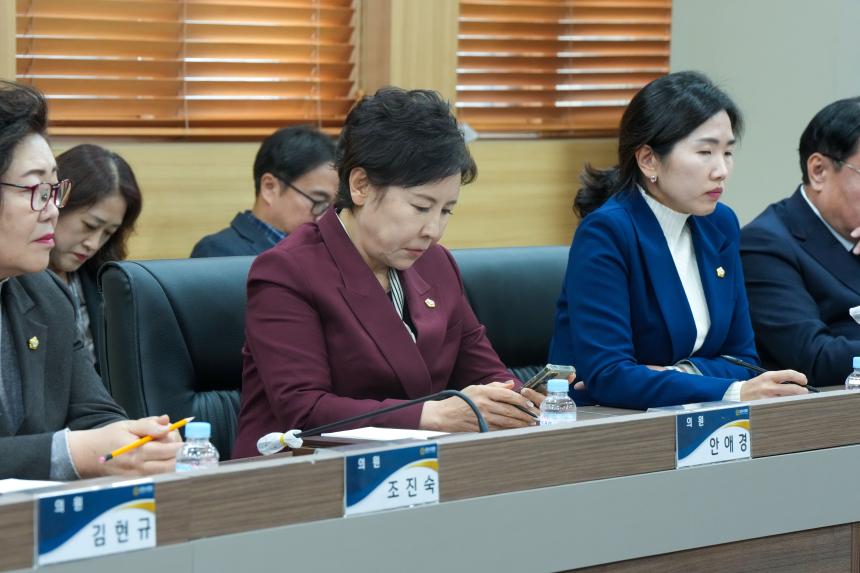 포천시의회 축산인 임원과의 간담회 - 11