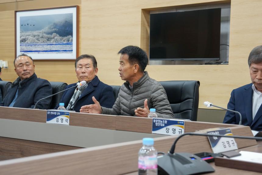 포천시의회 축산인 임원과의 간담회 - 18