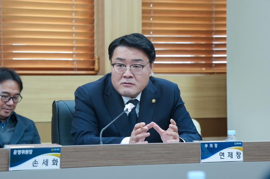 포천시의회 축산인 임원과의 간담회 - 19