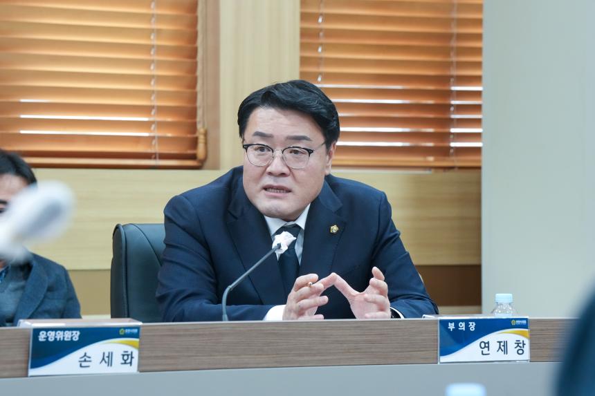 포천시의회 축산인 임원과의 간담회 - 20