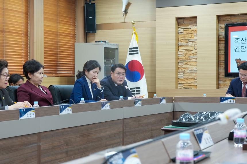 포천시의회 축산인 임원과의 간담회 - 21