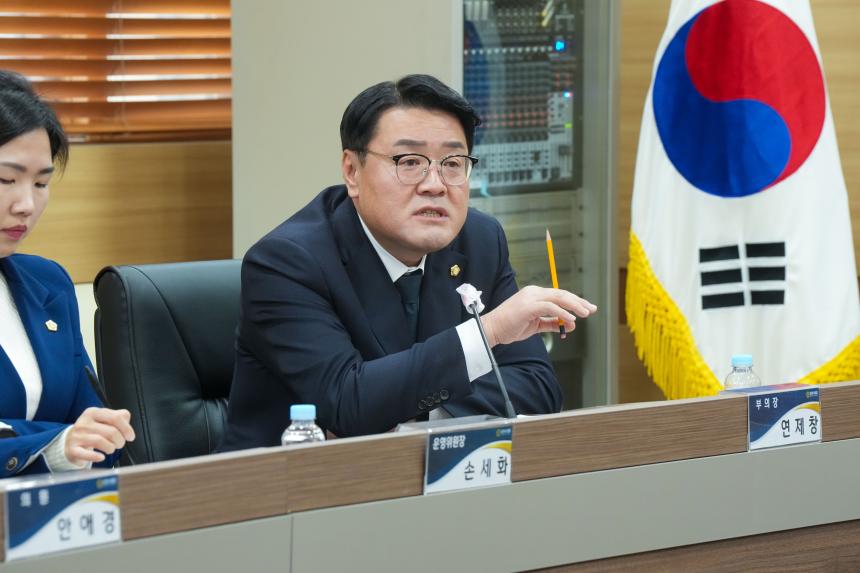 포천시의회 축산인 임원과의 간담회 - 23