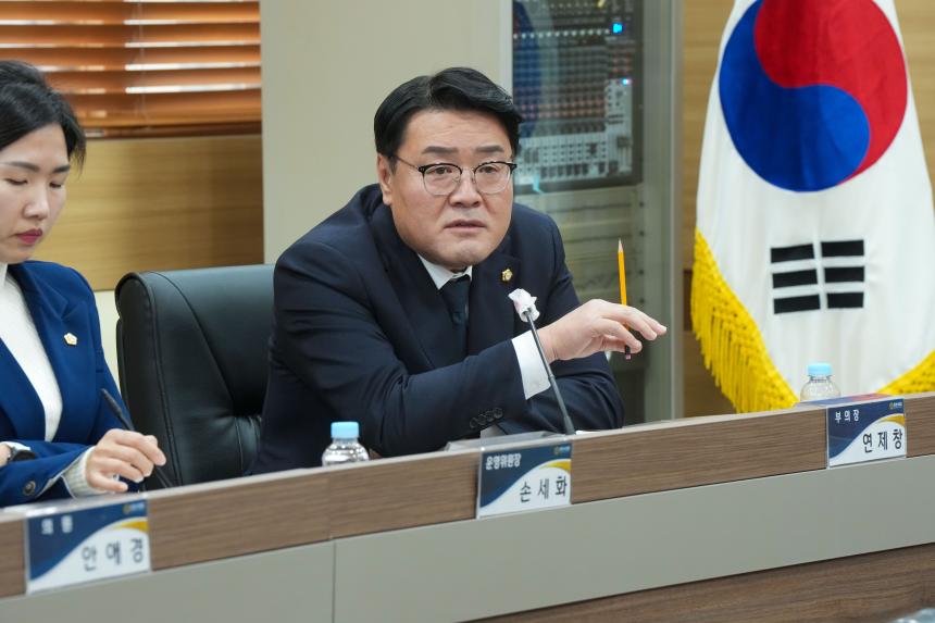 포천시의회 축산인 임원과의 간담회 - 24