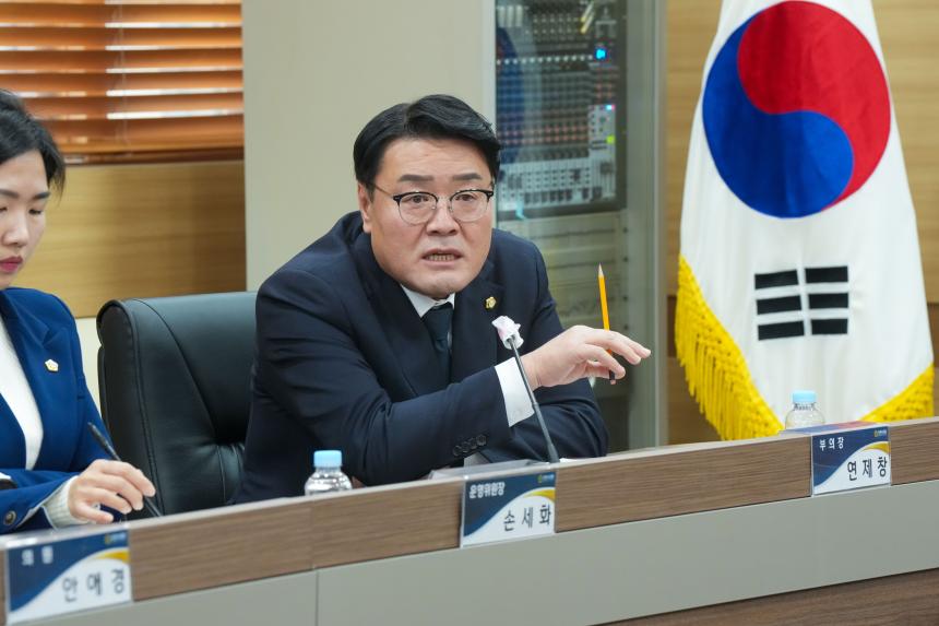 포천시의회 축산인 임원과의 간담회 - 25