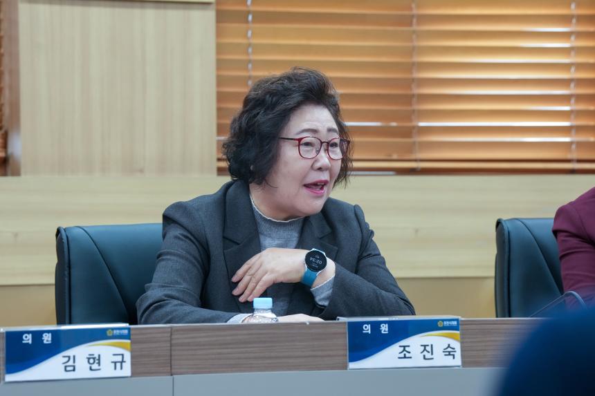 포천시의회 축산인 임원과의 간담회 - 27