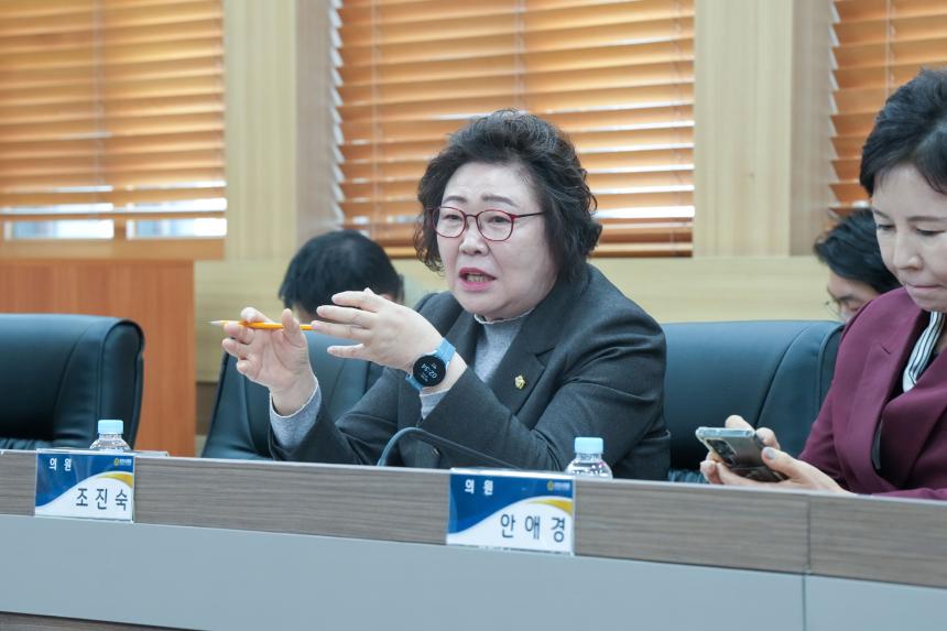 포천시의회 축산인 임원과의 간담회 - 29