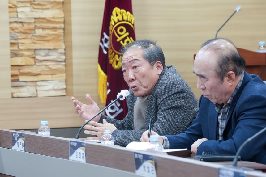 포천시의회 축산인 임원과의 간담회 - 31