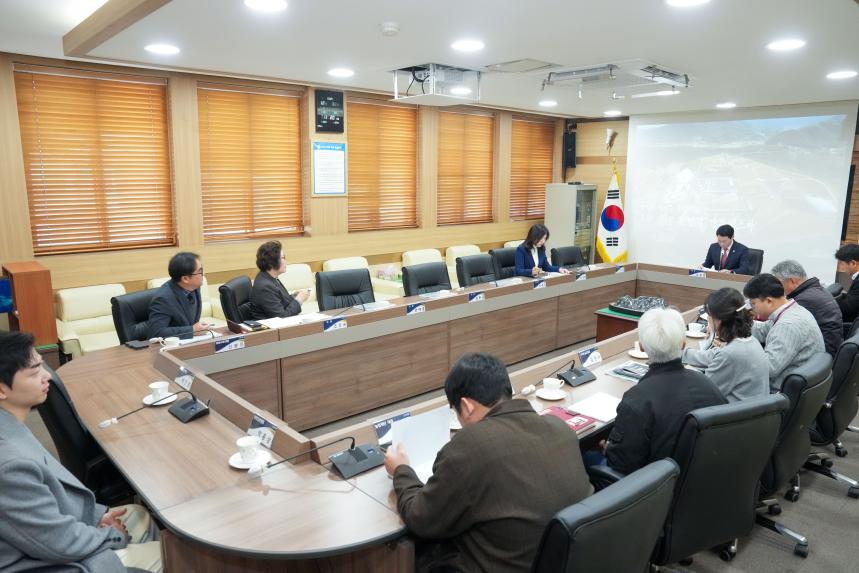 2025 포천한탄강 가든페스타 성과보고회 - 1