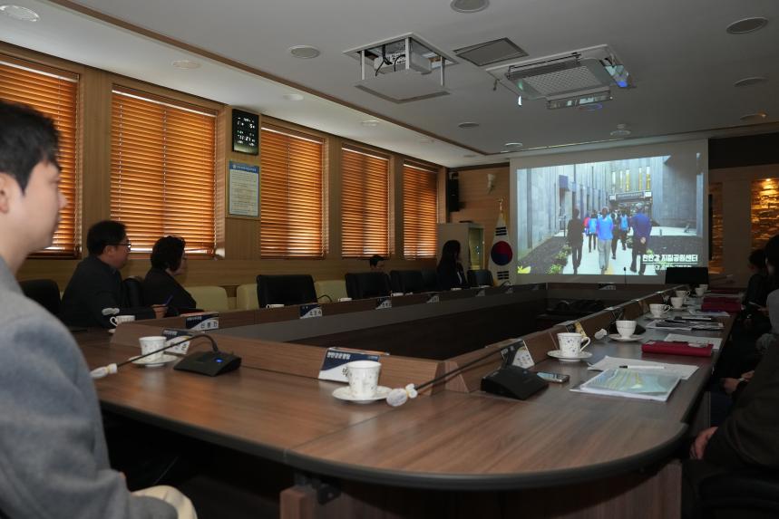 2025 포천한탄강 가든페스타 성과보고회 - 2