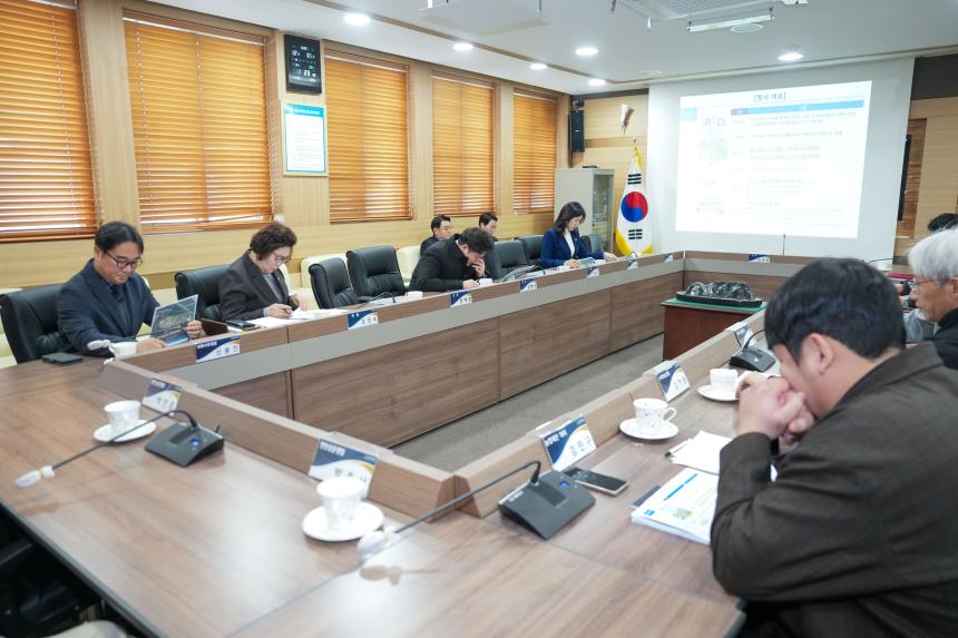 2025 포천한탄강 가든페스타 성과보고회 - 3