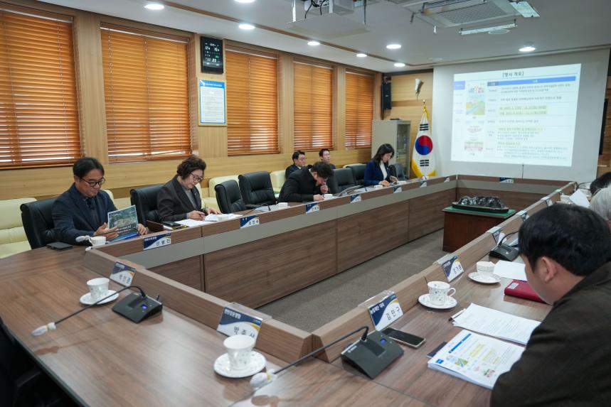 2025 포천한탄강 가든페스타 성과보고회 - 4