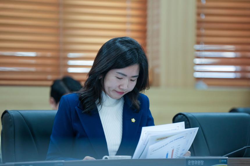 2025 포천한탄강 가든페스타 성과보고회 - 6