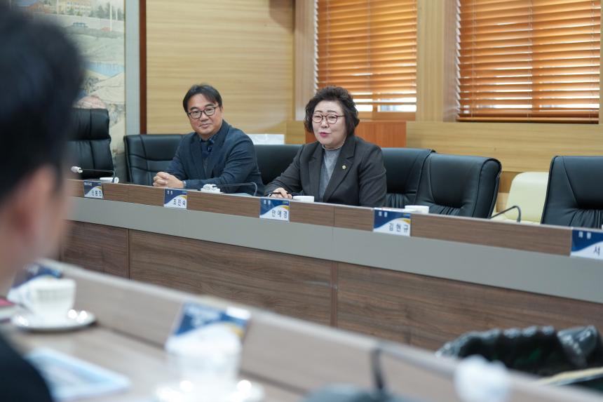 2025 포천한탄강 가든페스타 성과보고회 - 11