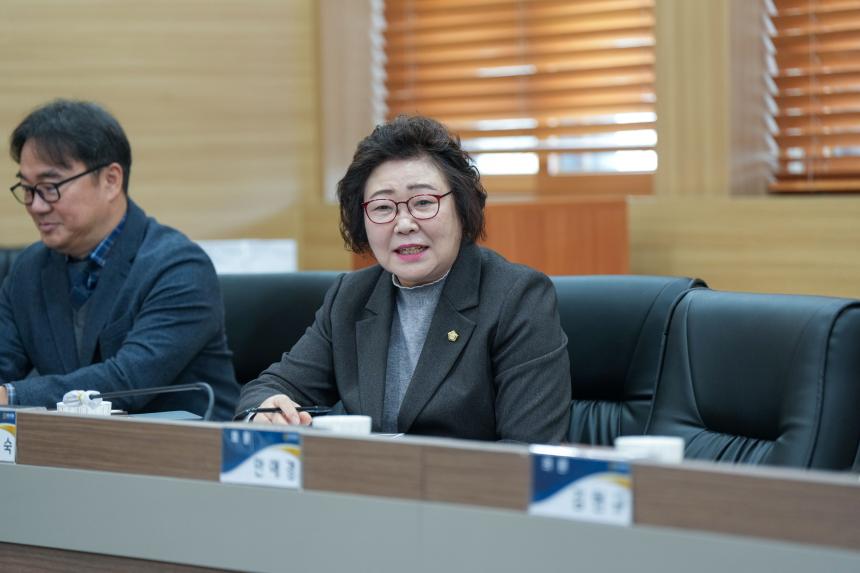 2025 포천한탄강 가든페스타 성과보고회 - 12