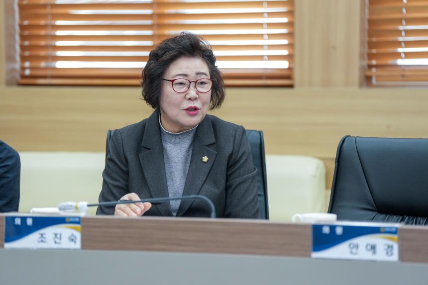 2025 포천한탄강 가든페스타 성과보고회 - 14