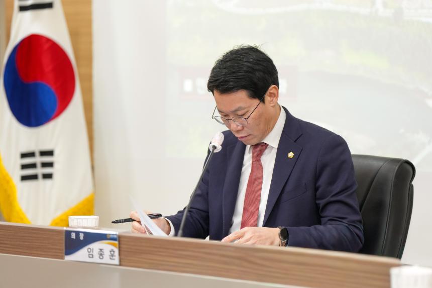 2025 포천한탄강 가든페스타 성과보고회 - 15