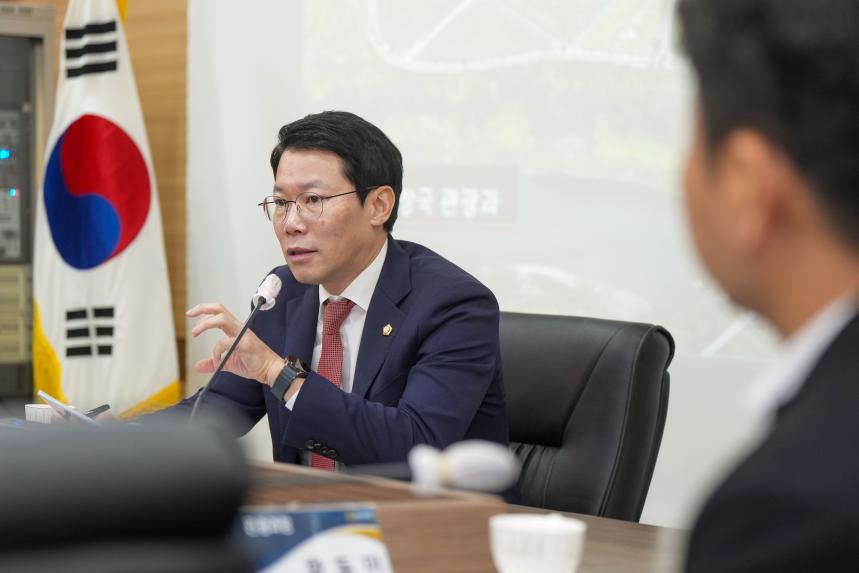 2025 포천한탄강 가든페스타 성과보고회 - 19