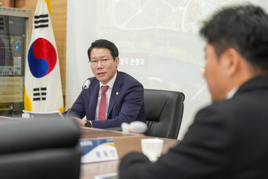 2025 포천한탄강 가든페스타 성과보고회 - 20