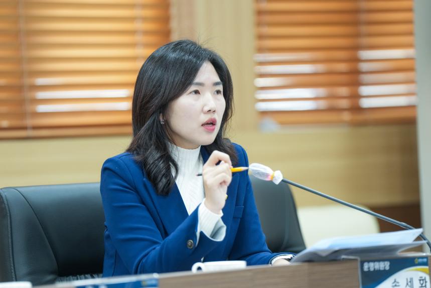 2025 포천한탄강 가든페스타 성과보고회 - 29