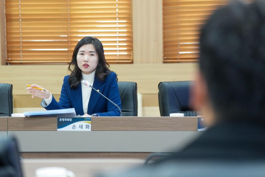 2025 포천한탄강 가든페스타 성과보고회 - 30