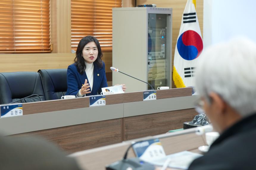 2025 포천한탄강 가든페스타 성과보고회 - 31