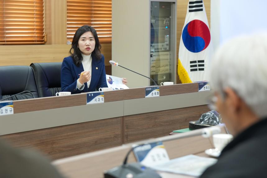 2025 포천한탄강 가든페스타 성과보고회 - 32