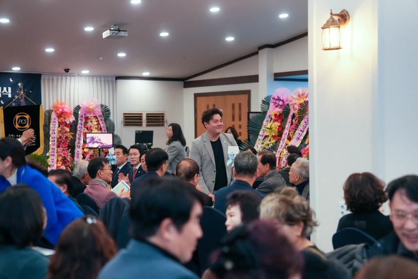 2025 포천신문 창립36주년 기념식 - 1