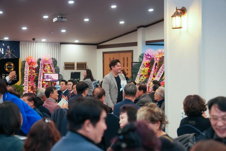 2025 포천신문 창립36주년 기념식 - 2