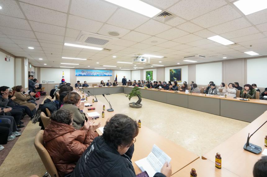 국가유공자 환경운동본부 포천직할회 연말총회 및 송년회 - 18