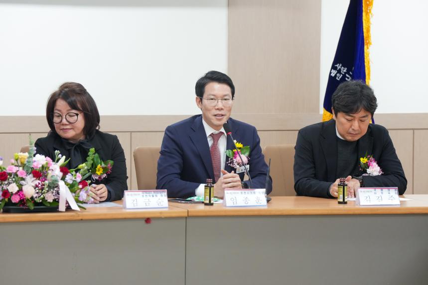 국가유공자 환경운동본부 포천직할회 연말총회 및 송년회 - 19