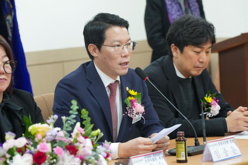 국가유공자 환경운동본부 포천직할회 연말총회 및 송년회 - 28