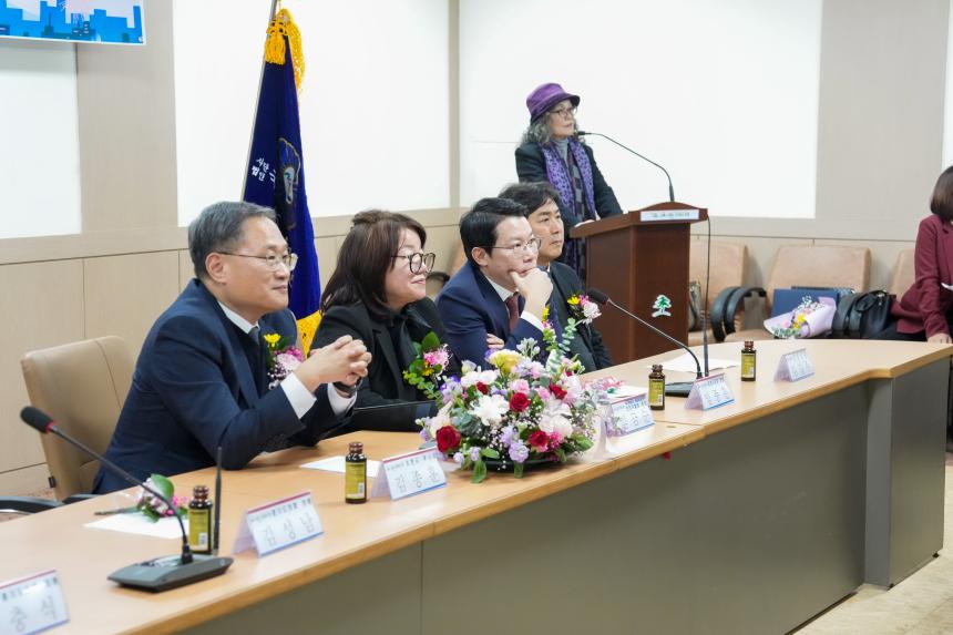 국가유공자 환경운동본부 포천직할회 연말총회 및 송년회 - 32