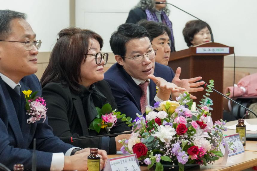 국가유공자 환경운동본부 포천직할회 연말총회 및 송년회 - 33