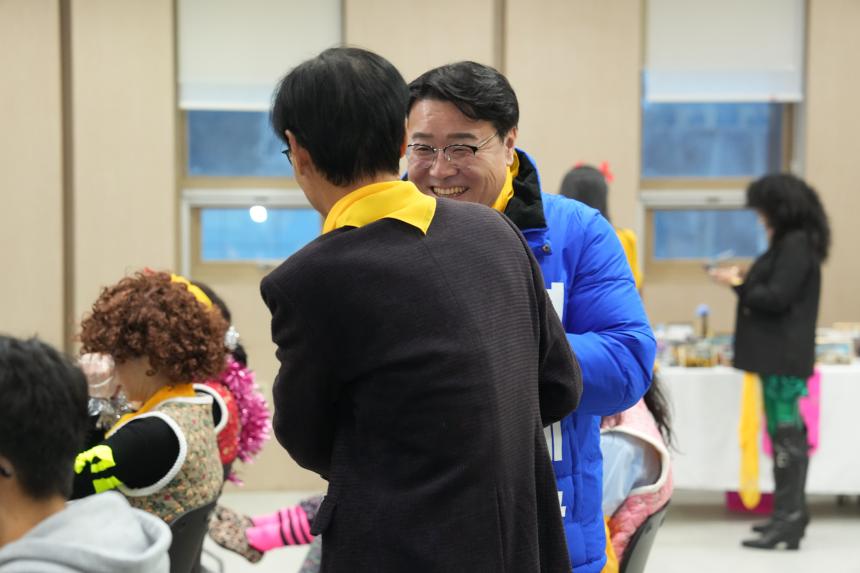 태사모봉사회 제12회 송년기념행사 및 우수회원 표창식 - 5