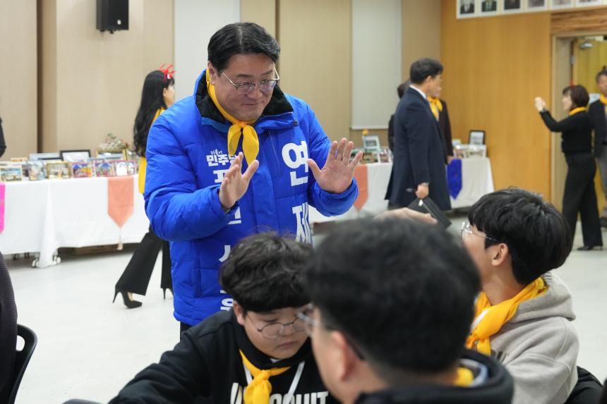 태사모봉사회 제12회 송년기념행사 및 우수회원 표창식 - 7