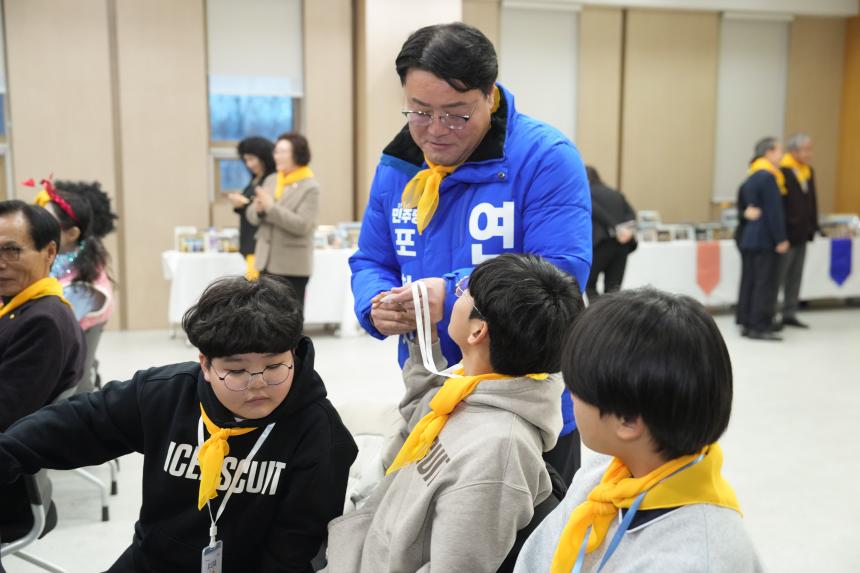 태사모봉사회 제12회 송년기념행사 및 우수회원 표창식 - 9