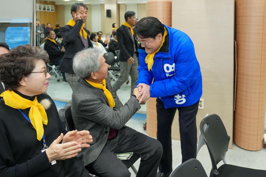 태사모봉사회 제12회 송년기념행사 및 우수회원 표창식 - 11