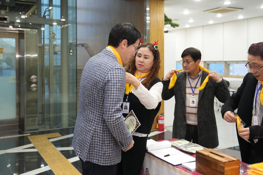 태사모봉사회 제12회 송년기념행사 및 우수회원 표창식 - 18