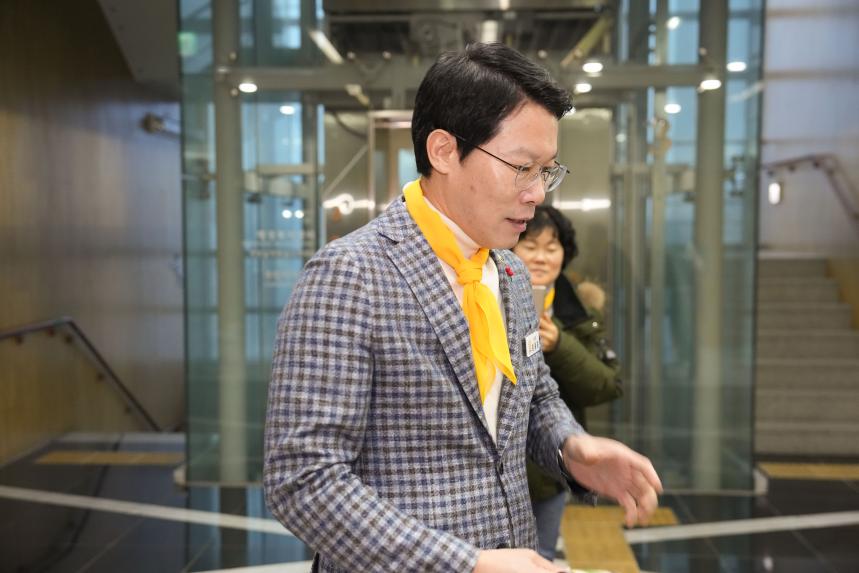 태사모봉사회 제12회 송년기념행사 및 우수회원 표창식 - 19