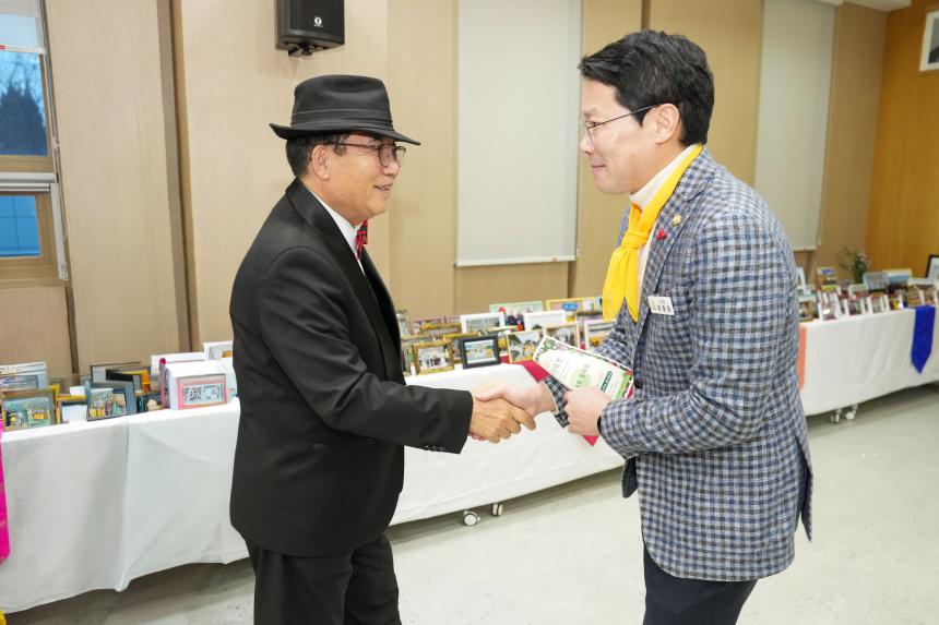 태사모봉사회 제12회 송년기념행사 및 우수회원 표창식 - 23