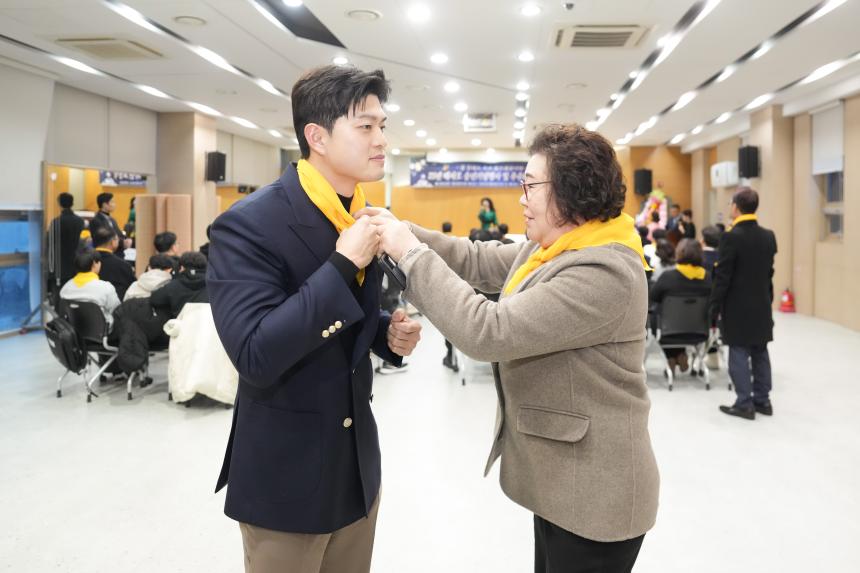 태사모봉사회 제12회 송년기념행사 및 우수회원 표창식 - 26