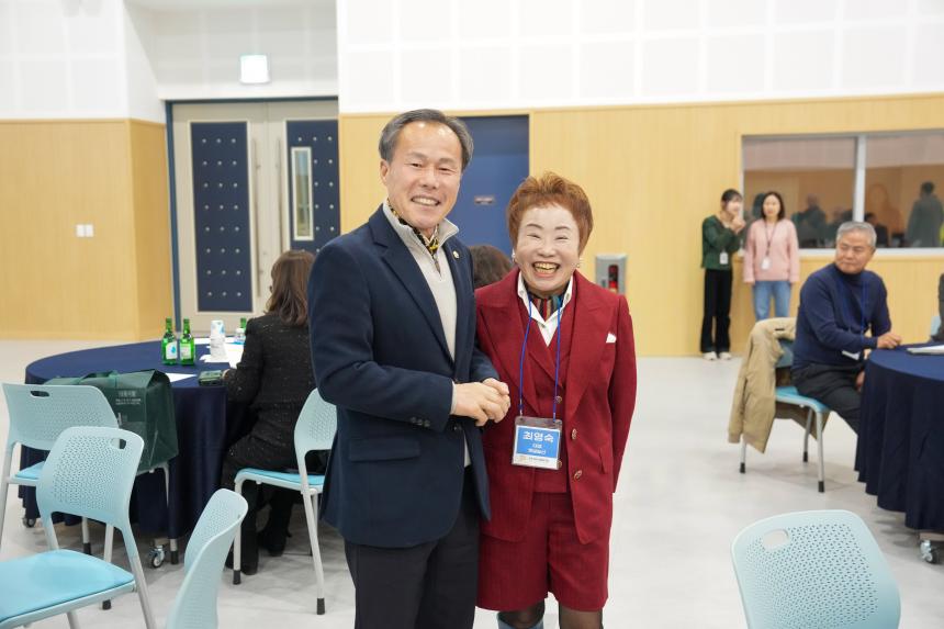 포천식품사업협동조합 송년회 - 1